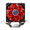 Кулер для процесора COOLING BABY R90 Red LED