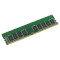 Модуль памяти CRUCIAL DDR4 ECC 2133MHz 8GB (CT8G4WFD8213)