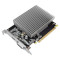 Відеокарта GAINWARD GeForce GT 1030 2GB GDDR5 64-bit Silent SilentFX (NE5103000646-1081H/426018336-3927)