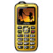 Мобильный телефон ASTRO B200 RX Yellow