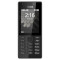 Мобільний телефон NOKIA 216 Black