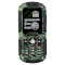Мобільний телефон SIGMA MOBILE X-treme IT67 Khaki (4827798283233)
