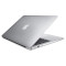 Ноутбук APPLE MacBook Air 13" 8/128GB Silver (MQD32UA/A)