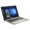 Ноутбук ASUS VivoBook Max X541UA Chocolate Black (X541UA-GQ1247D)