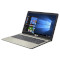 Ноутбук ASUS VivoBook Max X541UA Chocolate Black (X541UA-GQ1350D)