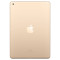 Планшет APPLE iPad Wi-Fi 128GB Gold (MPGW2RK/A)