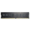 Модуль пам'яті G.SKILL Value NS DDR4 2400MHz 8GB (F4-2400C15S-8GNS)