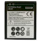 Аккумулятор POWERPLANT Samsung i8160 (EB425161LU) 3800мАч (DV00DV6223)