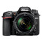 Фотоаппарат NIKON D7500 Kit Nikkor AF-S DX 18-140mm f/3.5-5.6G ED VR (VBA510K002)