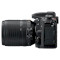Фотоаппарат NIKON D7500 Kit Nikkor AF-S DX 18-140mm f/3.5-5.6G ED VR (VBA510K002)
