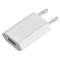 Зарядний пристрій APPLE A1400 5W USB Power Adapter White (MD813ZM/A)