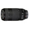 Объектив CANON EF 70-300mm f/4-5.6 IS II USM (0571C005)