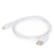 Кабель CABLEXPERT USB2.0 AM/Apple Lightning White 2м (CC-USB2-AMLM-2M-W)