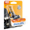 Лампа галогенова PHILIPS Vision HB3 1шт (9005PRB1)