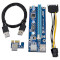 Райзер DYNAMODE PCI-E x1 to 16x 60cm USB 3.0 Black Cable SATA to 6-pin Power v.006C (RX-RISER-006C 6-PIN BLACK)