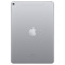 Планшет APPLE iPad Pro 10.5" Wi-Fi 4G 256GB Space Gray (MPHG2RK/A)