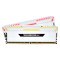 Модуль пам'яті CORSAIR Vengeance RGB White DDR4 3200MHz 32GB Kit 2x16GB (CMR32GX4M2C3200C16W)