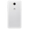 Смартфон HUAWEI Y5 2017 MYA-U29 White