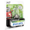 Лампа галогенная PHILIPS LongLife EcoVision H7 1шт (12972LLECOB1)
