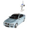 Радиоуправляемая машинка FIRELAP 1:28 IW04M BMW M3 Gray 4WD