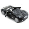 Радіокерована машинка MEIZHI 1:24 Porsche 918 Spyder Metallic Black 2WD (MZ-25045AB)