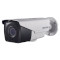 Камера відеоспостереження HIKVISION DS-2CE16D7T-IT3Z (2.8-12)