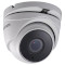 Камера відеоспостереження HIKVISION DS-2CE56F7T-IT3Z (2.8-12)