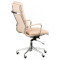 Крісло офісне SPECIAL4YOU Solano 2 Artleather Beige (E4701)