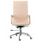 Крісло офісне SPECIAL4YOU Solano Artleather Beige (E1533)