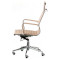 Крісло офісне SPECIAL4YOU Solano Artleather Beige (E1533)
