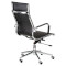 Кресло офисное SPECIAL4YOU Solano Artleather Black (E0949)