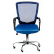 Крісло офісне SPECIAL4YOU Marin Blue (E0918)