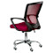 Кресло офисное SPECIAL4YOU Marin Red (E0932)