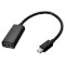 Адаптер ATCOM Mini DisplayPort - HDMI 0.1м Black (11042)