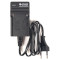 Зарядное устройство POWERPLANT для Sony NP-FM50, NP-FM90, NP-F550, NP-F750, NP-F960, Panasonic VBD1 (DV00DV2015)