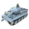 Радиоуправляемый танк HENG LONG 1:16 Tiger I Blue (HL3818-1)