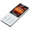 Мобильный телефон PRESTIGIO Muze A1 White (PFP1241DUOWHITE)