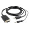 Кабель CABLEXPERT HDMI - VGA+Audio v1.4 3м Black (A-HDMI-VGA-03-10)