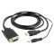 Кабель CABLEXPERT HDMI - VGA+Audio v1.4 5м Black (A-HDMI-VGA-03-5M)