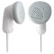 Навушники SONY MDR-E9LP White (MDRE9LPWI.E)