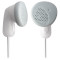 Наушники SONY MDR-E9LP White (MDRE9LPWI.E)