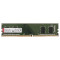 Модуль памяти KINGSTON KVR ValueRAM DDR4 2400MHz 4GB (KVR24N17S6/4)