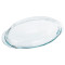 Крышка для посуды PYREX Essentials 20см (459CN00/B249)