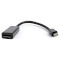 Адаптер CABLEXPERT Mini DisplayPort - DisplayPort 0.16м Black (A-MDPM-DPF-001)