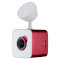 Автомобільний відеореєстратор PRESTIGIO RoadRunner Cube 530 Red/White (PCDVRR530WRW)