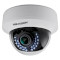 Камера видеонаблюдения HIKVISION DS-2CE56D0T-VFIRF (2.8-12)