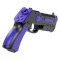 Автомат виртуальной реальности PROLOGIX AR-Glock Gun NB-012AR