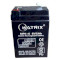 Акумуляторна батарея MATRIX NP5-6 (6В, 5Агод)