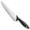 Шеф-ніж FISKARS Essential 210мм (1023775)