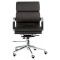 Кресло офисное SPECIAL4YOU Solano 3 Artleather Black (E4800)